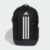 Adidas Power VII IP9774 Batoh