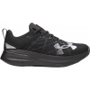 Bežecké topánky Under Armour Velociti Pro 3027560-005 Veľkosť 41 EU | 7 UK | 8 US | 26 CM