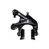 Shimano přední brzda Dura-Ace BR-R9100 51 mm
