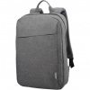 Lenovo 15.6 Backpack B210 šedý GX40Q17227