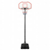 vidaXL Basketbalový stojan 282-352 cm