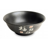 Japonská miska na rameno Haiku Čierna 21 cm