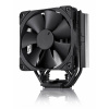 noctua Chladič procesora Noctua NH-U12S chromax.black 12 cm