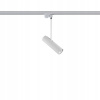 Kolajnicové led svietidla - Nowodvorská železničná lampa odmietla moderný profil (Nowodvorská železničná lampa odmietla moderný profil)