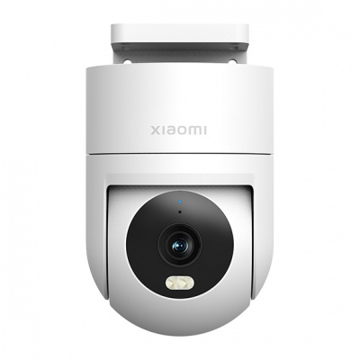 Xiaomi Outdoor Camera CW300 EU, vonkajšia kamera 6941812767603