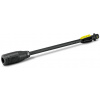 KARCHER Kärcher VP 120, Vario Power Jet Full Control pro K 2 - K 3 (2.642-724.0) 2.642-724.0