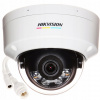 IP kamera vnútorná/vonkajšia Hikvision DS-2CD1147G2H-LIU(2.8mm)PL