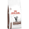 Royal Canin VD FELINE FIBRE RESPONSE 400 g
