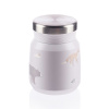 Zopa TERMOSKA na jedlo 300 ml 2025 Mountains