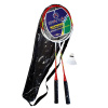 Spartan Badmintonový set Sportive - 2 rakety, míček, pouzdro (Barva: červená)