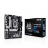 ASUS MB Sc LGA1200 PRIME H510M-A R2.0, Intel H470, 2xDDR4, 1xDP, 1xHDMI, 1xVGA, mATX 90MB1FP0-M0EAY0