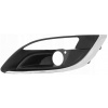 L Mriežka predného nárazníka OPEL ASTRA J (2012+) - 55112711