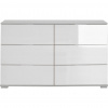 Carryhome KOMODA, biela, 130/83/41 cm - Spálňové sety - 001787046050
