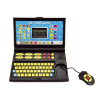 Detský notebook TEDDIES Môj prvý laptop