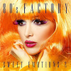 80\'S FACTORY - SWEET EMOTIONS 2 (1CD)