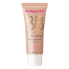 Dermacol BB hyaluronový krém All in One SPF 30 (Hyaluronic Cream) 30 ml Odstín: Bronze