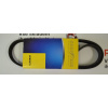 Drážkový řemen HONDA - HYUNDAI - KIA - MITSUBISHI (4PK0975 CHRYSLER 4668303 HONDA 38920PR7A01 HONDA 38920PR7A02 HONDA 38920PR7A04 HONDA 56992PK1003 HONDA 56992PK1004 HONDA 56992PK10041 HONDA 56992PK10