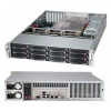 Supermicro 826BAC4-R920LPB Skriňa Čierna 920 W (CSE-826BAC4-R920LPB) Supermicro 826BAC4-R920LPB Skriňa Čierna 920 W (CSE-826BAC4-R920LPB)