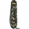 Victorinox Spartan Camouflage