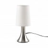 Nočná lampa do detskej izby - Dotýkať svetla lampa nočný stolík (Nočná lampa do detskej izby - Dotýkať svetla lampa nočný stolík)