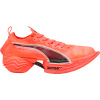 Bežecké topánky Puma FAST-R NITRO Elite 2 310683-04 Veľkosť 41 EU | 7,5 UK | 8,5 US | 26,5 CM