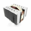 noctua Chladenie počítača Noctua NH-D15S Chladič procesora 14 cm medená metalíza