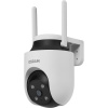 Osram SMART WIFI OUTD CAMERA 360
