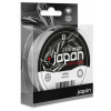 Delphin Japan Origin Ultra číra 200 m 0,165 mm 2,33 kg