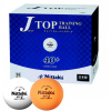 Nittaku loptičky na stolný tenis J-TOP training 40+ / 120ks - Oranžová