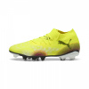 PUMA FUTURE 8 MATCH FG/AG KOPAČKY PÁNSKÉ - Žlutá - veľkosť 10,5 uk