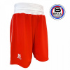 Boxerské trenírky BAIL (pánske), Polyester M - 24012 červená