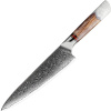 IZMAEL Damaškový kuchynský nôž Sora Chef/Biela 20.5 cm