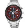 Seiko SSC771P1, Originálna distribúcia SK
