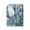 Bosch SMZ5000
