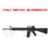 LCT LCT M16 LR16A4, blowback (EBB)