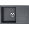 Granitový drez Sinks AMANDA 780 Titanium