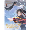 Grandmaster of Demonic Cultivation: Mo D - Xiu Mo Xiang Tong