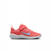 Nike športová obuv tkanina červená veľkosť 28