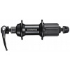 Zadný náboj Shimano Tiagra FH-RS400 32 9x130
