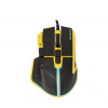 White Shark Marrok Yellow GM-9006