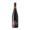 MARVLA TINDO POÉZIA CUVÉE 2020 nefilter 0,75l