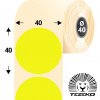 40 mm-ové kruhové, papierové etikety, fluo žlté (1100 etikiet/kotúč)