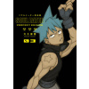Soul Eater: The Perfect Edition 3