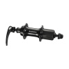 Náboj SHIMANO RS300 zadný 32 dier pre 8/9/10 kolo