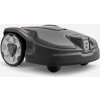 HUSQVARNA AUTOMOWER® 315 Mark II - robotická kosačka