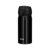 Prenosný termohrnček - čierna (jet black) 350ml, Thermos