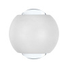 Nástenné LED svietidlo 2W COB 3000K biele VT-2502 (V-TAC)