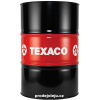 Texaco Havoline Ultra S 5W-40 60L