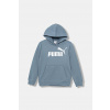 Detská mikina Puma ESS No. 1 Logo Hoodie FL G modrá farba, s kapucňou, s potlačou, 684896 164