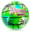 Volejbalová plážová lopta Beach Volley 3farby 21cm - zelená